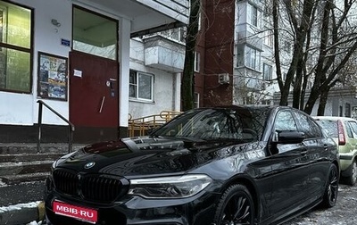 BMW 5 серия, 2019 год, 6 453 000 рублей, 1 фотография