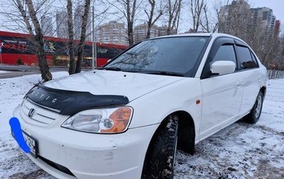 Honda Civic Ferio III, 2002 год, 420 000 рублей, 1 фотография