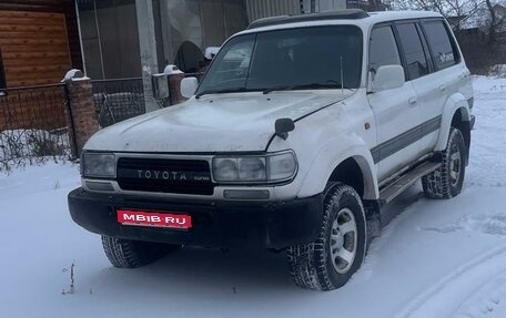 Toyota Land Cruiser 80 рестайлинг, 1994 год, 1 150 000 рублей, 1 фотография