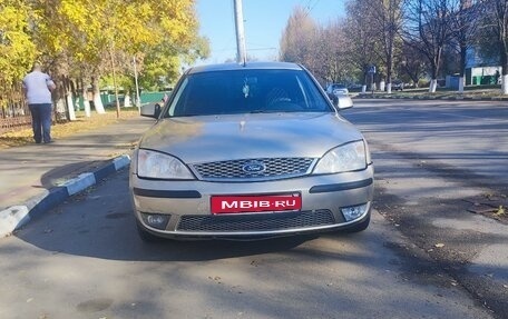 Ford Mondeo III, 2005 год, 450 000 рублей, 1 фотография