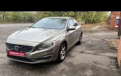 Volvo S60 III, 2013 год, 1 250 000 рублей, 1 фотография