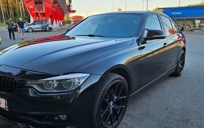 BMW 3 серия, 2018 год, 2 270 000 рублей, 1 фотография