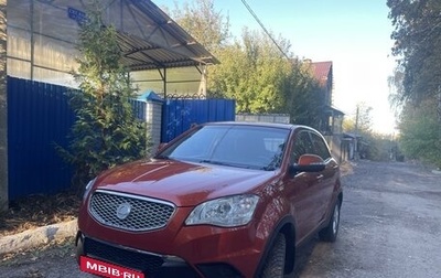 SsangYong Actyon II рестайлинг, 2012 год, 1 050 000 рублей, 1 фотография