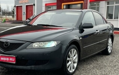 Mazda 6, 2006 год, 499 000 рублей, 1 фотография