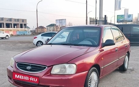 Hyundai Accent II, 2006 год, 520 000 рублей, 2 фотография