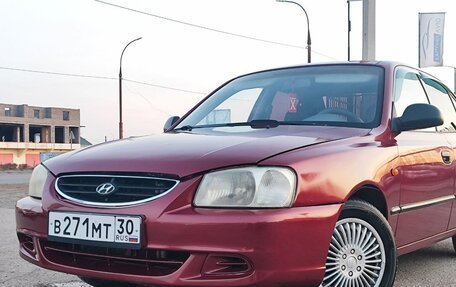 Hyundai Accent II, 2006 год, 520 000 рублей, 3 фотография