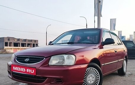 Hyundai Accent II, 2006 год, 520 000 рублей, 10 фотография