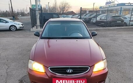 Hyundai Accent II, 2006 год, 520 000 рублей, 4 фотография