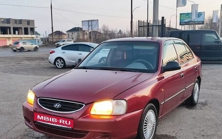 Hyundai Accent II, 2006 год, 520 000 рублей, 5 фотография