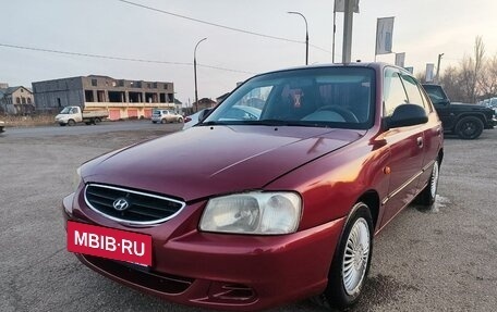 Hyundai Accent II, 2006 год, 520 000 рублей, 12 фотография