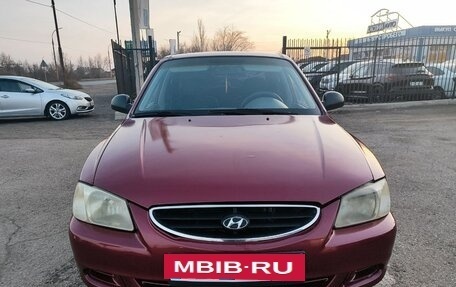 Hyundai Accent II, 2006 год, 520 000 рублей, 18 фотография