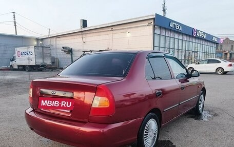 Hyundai Accent II, 2006 год, 520 000 рублей, 17 фотография