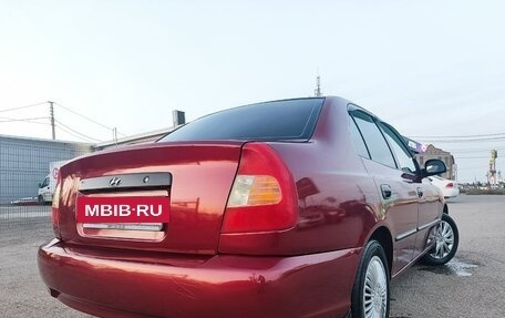 Hyundai Accent II, 2006 год, 520 000 рублей, 13 фотография