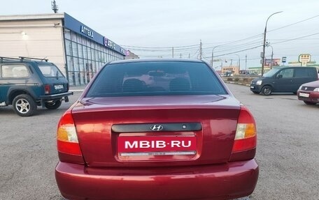 Hyundai Accent II, 2006 год, 520 000 рублей, 24 фотография