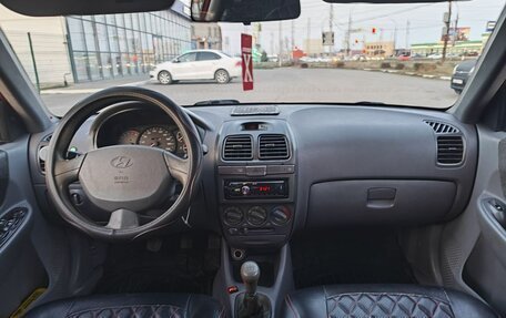 Hyundai Accent II, 2006 год, 520 000 рублей, 31 фотография