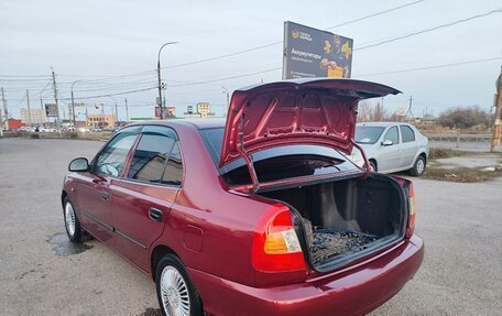 Hyundai Accent II, 2006 год, 520 000 рублей, 28 фотография