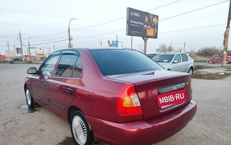 Hyundai Accent II, 2006 год, 520 000 рублей, 27 фотография