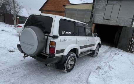 Toyota Land Cruiser 80 рестайлинг, 1994 год, 1 150 000 рублей, 2 фотография