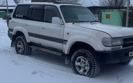 Toyota Land Cruiser 80 рестайлинг, 1994 год, 1 150 000 рублей, 3 фотография