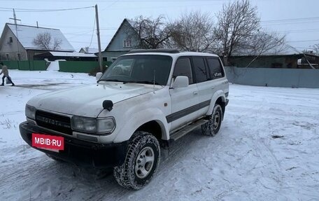 Toyota Land Cruiser 80 рестайлинг, 1994 год, 1 150 000 рублей, 4 фотография