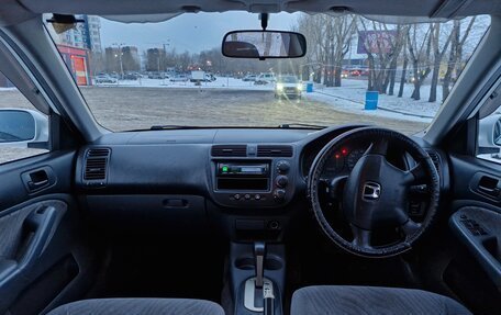 Honda Civic Ferio III, 2002 год, 420 000 рублей, 8 фотография