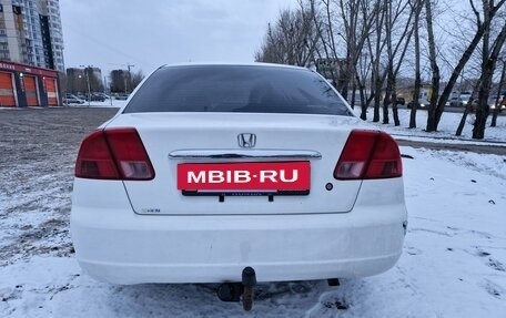 Honda Civic Ferio III, 2002 год, 420 000 рублей, 4 фотография