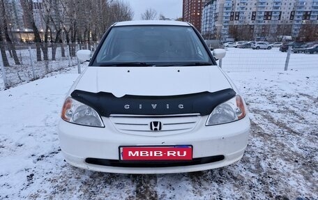 Honda Civic Ferio III, 2002 год, 420 000 рублей, 10 фотография