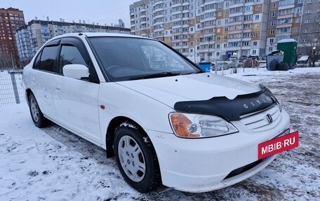 Honda Civic Ferio III, 2002 год, 420 000 рублей, 11 фотография