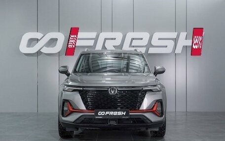 Changan CS35PLUS, 2024 год, 2 100 000 рублей, 3 фотография