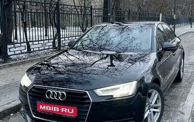 Audi A4, 2017 год, 2 850 000 рублей, 1 фотография