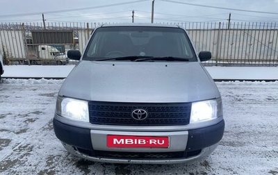 Toyota Probox I, 2008 год, 490 000 рублей, 1 фотография