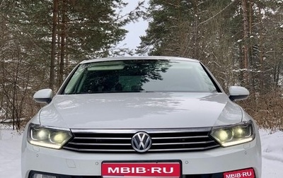 Volkswagen Passat B8 рестайлинг, 2016 год, 2 450 000 рублей, 1 фотография