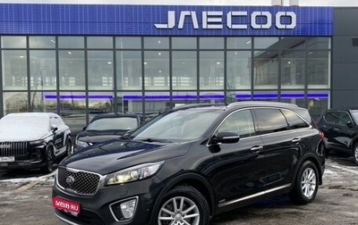 KIA Sorento III Prime рестайлинг, 2016 год, 2 670 000 рублей, 1 фотография