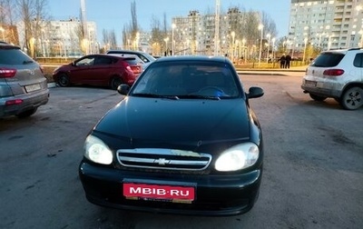 Chevrolet Lanos I, 2008 год, 175 000 рублей, 1 фотография