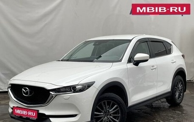 Mazda CX-5 II, 2021 год, 3 170 000 рублей, 1 фотография