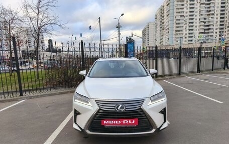 Lexus RX IV рестайлинг, 2018 год, 4 600 000 рублей, 8 фотография