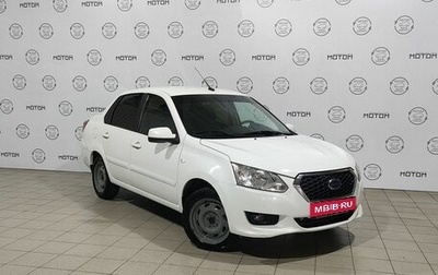 Datsun on-DO I рестайлинг, 2015 год, 577 000 рублей, 1 фотография