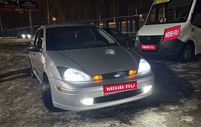 Ford Focus IV, 2003 год, 217 000 рублей, 1 фотография