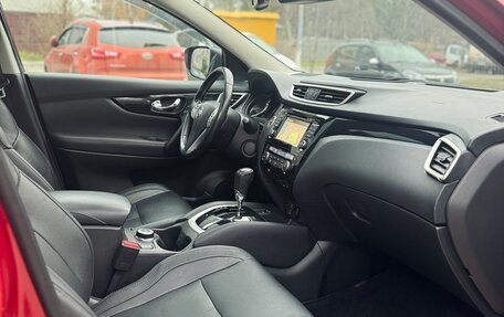 Nissan Qashqai, 2014 год, 1 799 000 рублей, 16 фотография