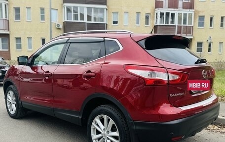 Nissan Qashqai, 2014 год, 1 799 000 рублей, 4 фотография