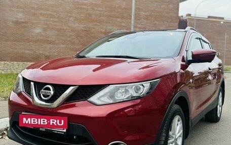 Nissan Qashqai, 2014 год, 1 799 000 рублей, 6 фотография