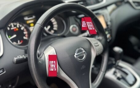 Nissan Qashqai, 2014 год, 1 799 000 рублей, 12 фотография