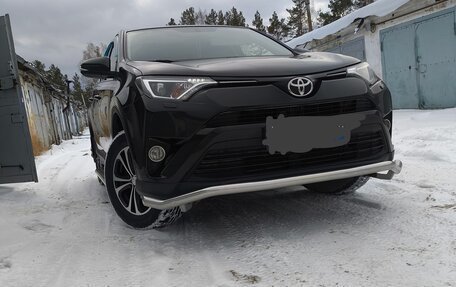 Toyota RAV4, 2016 год, 2 499 000 рублей, 6 фотография