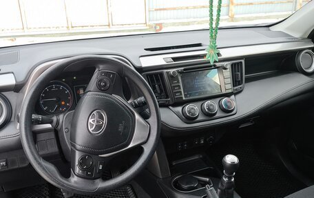 Toyota RAV4, 2016 год, 2 499 000 рублей, 15 фотография