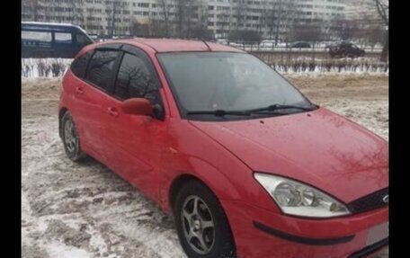 Ford Focus IV, 2005 год, 330 000 рублей, 5 фотография