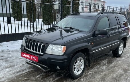 Jeep Grand Cherokee, 2003 год, 860 000 рублей, 12 фотография