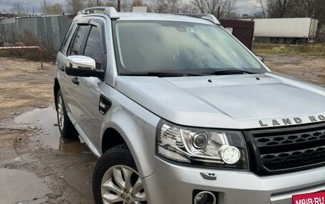 Land Rover Freelander II рестайлинг 2, 2014 год, 2 650 000 рублей, 8 фотография