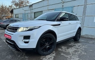 Land Rover Range Rover Evoque I, 2011 год, 2 250 000 рублей, 1 фотография