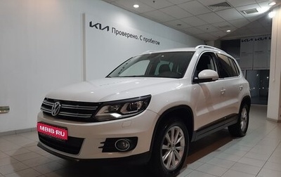 Volkswagen Tiguan I, 2013 год, 1 705 000 рублей, 1 фотография