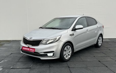 KIA Rio III рестайлинг, 2015 год, 870 000 рублей, 1 фотография